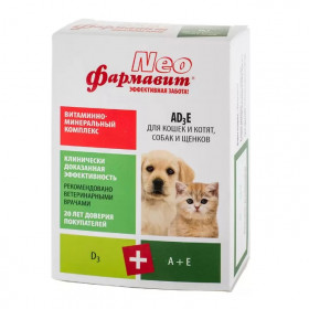 Фармавит Neo Витаминно-минеральный комплекс А D3 E для кошек, котят, собак и щенков