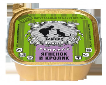 ZooRing консервированный корм для кошек паштет Ягненок и кролик 100 гр