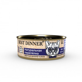 Best Dinner High Premium "Натуральная перепелка" влажный корм  для кошек и котят с 6 месяцев, 100 г