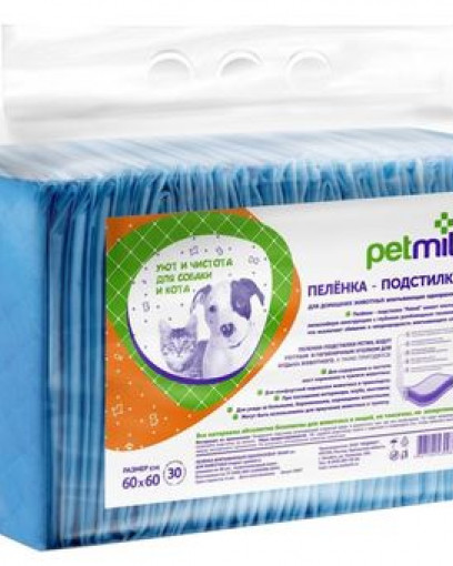  PETMIL Петмил Пеленка впитывающая одноразовая, р-р 60*60 см, 30 шт./уп.