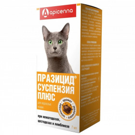 Празицид суспензия антигельминтик для кошек, 7 мл