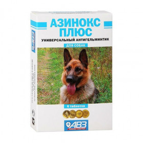 Азинокс Плюс, таблетки от глистов для собак, 6 табл.
