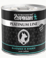 Четвероногий гурман "Platinum Line" влажный корм для собак калтыки и языки в желе, 240г