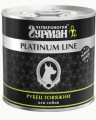 Четвероногий гурман "Platinum Line" влажный корм для собак рубец в желе, 240г