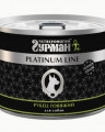 Четвероногий гурман "Platinum Line" влажный корм для собак рубец в желе, 240г