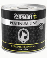 Четвероногий гурман "Platinum Line" влажный корм для собак сердечки куриные в желе