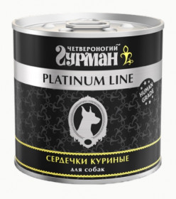Четвероногий гурман "Platinum Line" влажный корм для собак сердечки куриные в желе