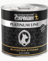 Четвероногий гурман "Platinum Line" влажный корм для собак желудочки куриные в желе, 240г