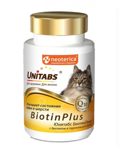 Unitabs BiotinPlus с Q10 Витамины для кошек, 120 табл.
