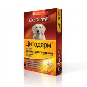 Цитодерм капли дерматологические для собак 10-30 кг