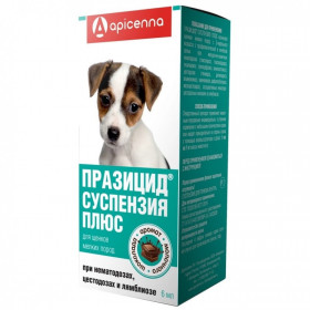 Празицид суспензия антигельминтик для щенков и мелких пород собак, 6 мл