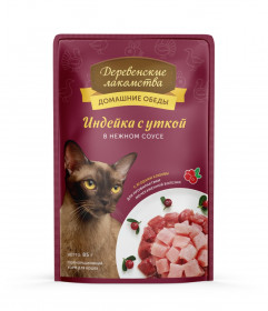 ДЕРЕВЕНСКИЕ ЛАКОМСТВА влажный корм для кошек с индейкой и уткой в нежном соусе, 85г