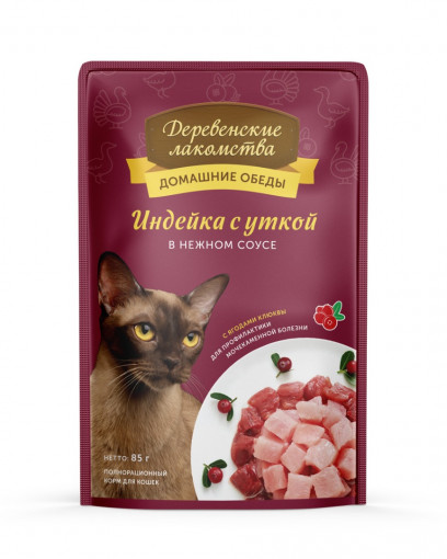 ДЕРЕВЕНСКИЕ ЛАКОМСТВА влажный корм для кошек с индейкой и уткой в нежном соусе, 85г