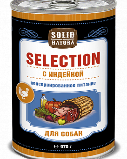 SOLID NATURA Selection консервированный корм для собак, с индейкой, 970г