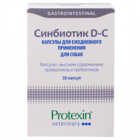 Синбиотик ДС пробиотическая кормовая добавка,50 капсул