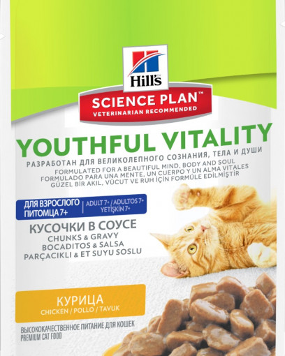 Hill's Science Plan пауч для кошек старше 7 лет, с курицей, 85г