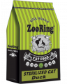 ZooRing Sterilized Cat сухой корм для стерилизованных кошек утка 1,5 кг