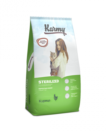 Karmy Sterilized сухой корм для стерилизованных кошек и кастрированных котов с курицей
