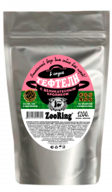 ZooRing консервы для собак Тефтели в соусе с Деликатесным кроликом, 1200 гр.