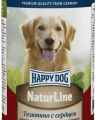 Happy Dog влажный корм для собак, с телятиной и сердцем, 410г