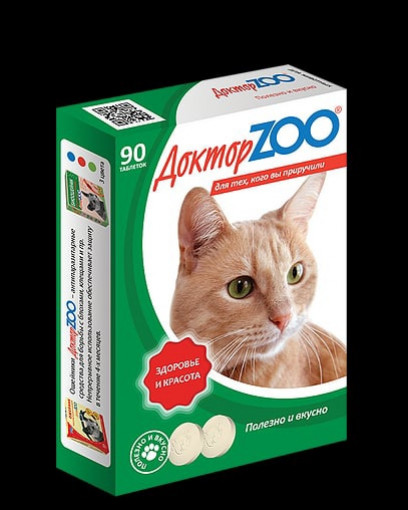 Доктор ZOO Мультивитаминное лакомство Здоровье и Красота для кошек, 90табл.