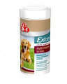 8in1 Excel Vitamin Senior Мультивитаминный комплекс для пожилых собак, 70 табл.