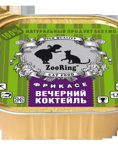ZooRing консервированный корм для кошек паштет Вечерний коктейль, 100 гр 