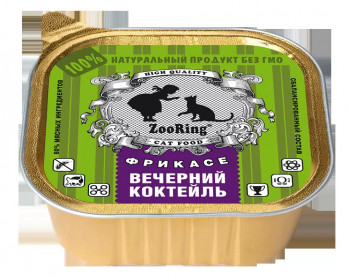 ZooRing консервированный корм для кошек паштет Вечерний коктейль, 100 гр