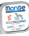 Влажный корм Monge Dog Monoprotein для собак, паштет из индейки, консервы 150 г