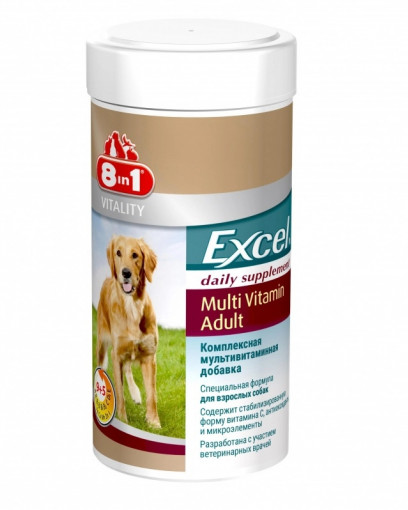 8in1 Excel Multi Vitamin Adult Мультивитаминный комплекс для взрослых собак, 70 табл.