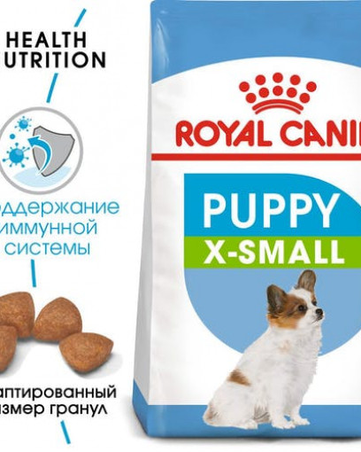 Корм для щенков Royal Canin X-Small Puppy