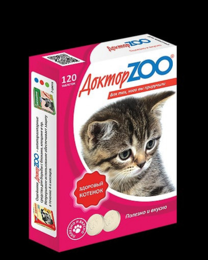 Доктор ZOO Мультивитаминное лакомство Здоровый котенок, 120 табл.