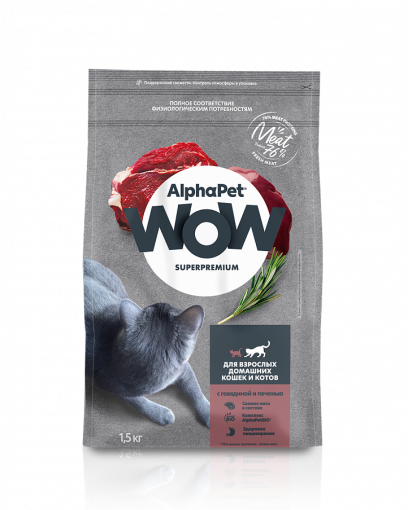 ALPHAPET WOW SUPERPREMIUM Сухой корм с говядиной и печенью для взрослых домашних кошек и котов