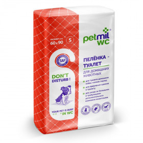 PETMIL Петмил Пеленка впитывающая одноразовая  с суперабсорбентом, р-р 60*90 см, 5 шт./уп.