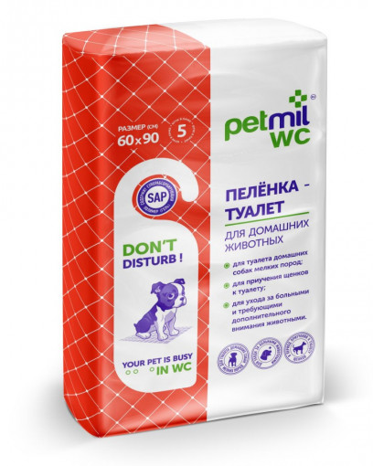  PETMIL Петмил Пеленка впитывающая одноразовая  с суперабсорбентом, р-р 60*90 см, 5 шт./уп.