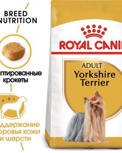 Корм для собак Royal Canin Yorkshire Terrier, с 10 месяцев